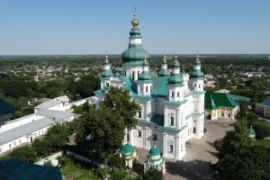 Троїцький собор, Чернігів